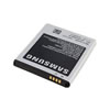 Kamera Akkupack für Samsung EB-F1A2GBU